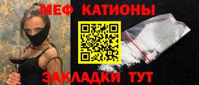 метадон Нальчик