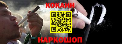 метадон Нальчик