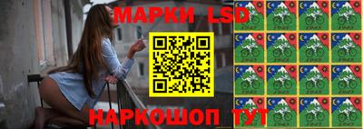 прущая мука Новокубанск
