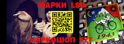 метадон Нальчик
