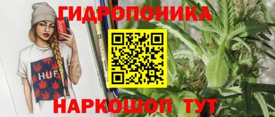метадон Нальчик