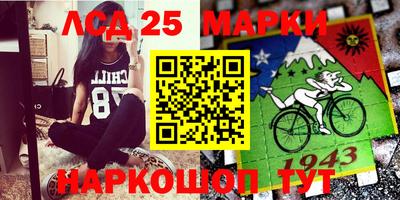 метадон Нальчик