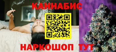 метадон Нальчик