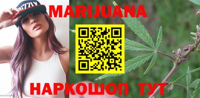 таблы Новодвинск