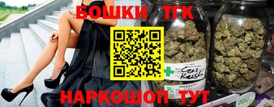 таблы Нарткала
