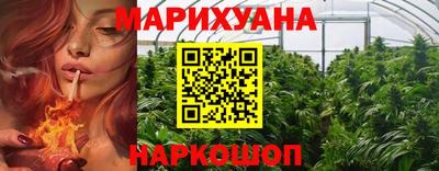 таблы Нарткала