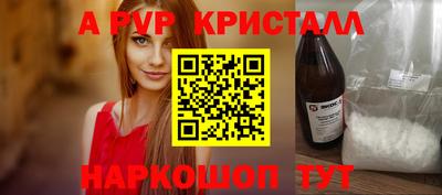 метадон Нальчик
