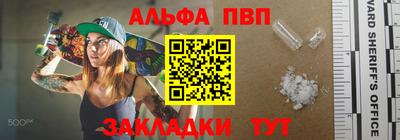 метадон Нальчик