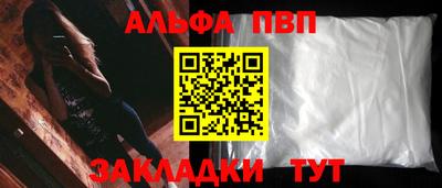 метадон Нальчик