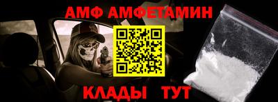 метадон Нальчик