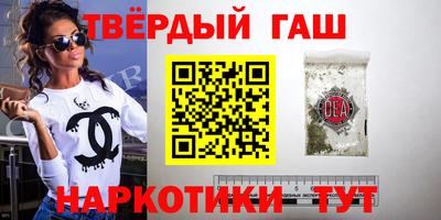 метадон Нальчик