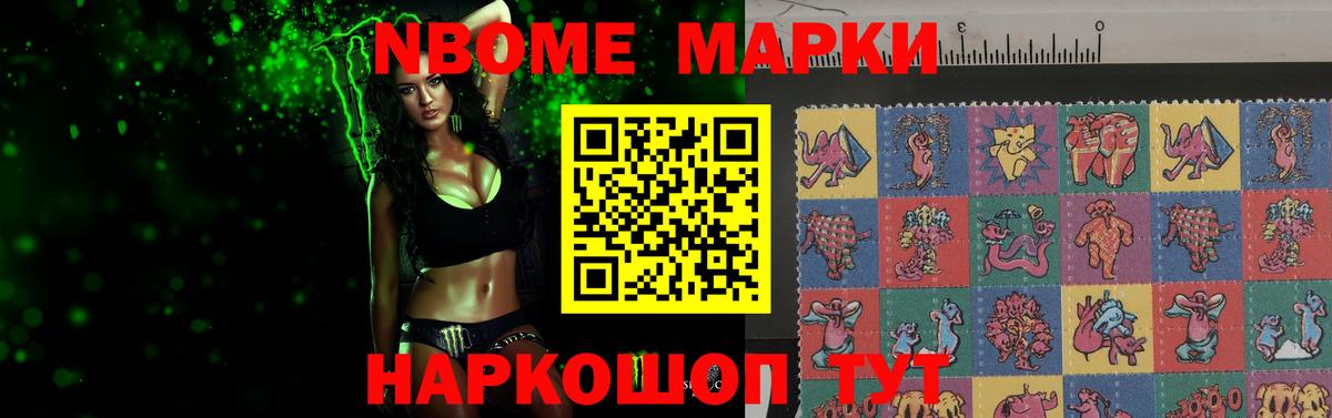 Лсд 25 экстази кислота  ЛСД экстази кислота  Вход с VPN  Торжок 
